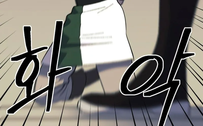 Dungeon Athlete Chapter 30 page 99 - 
