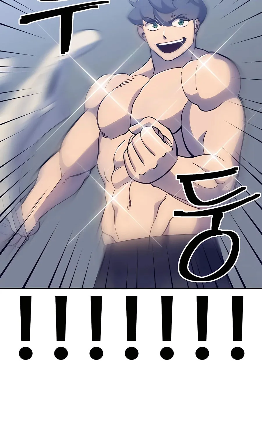 Dungeon Athlete Chapter 31 page 104 - 
