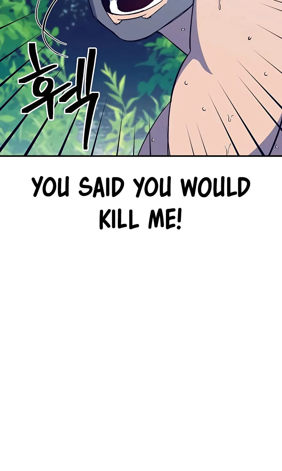 Dungeon Athlete Chapter 31 page 12 - 