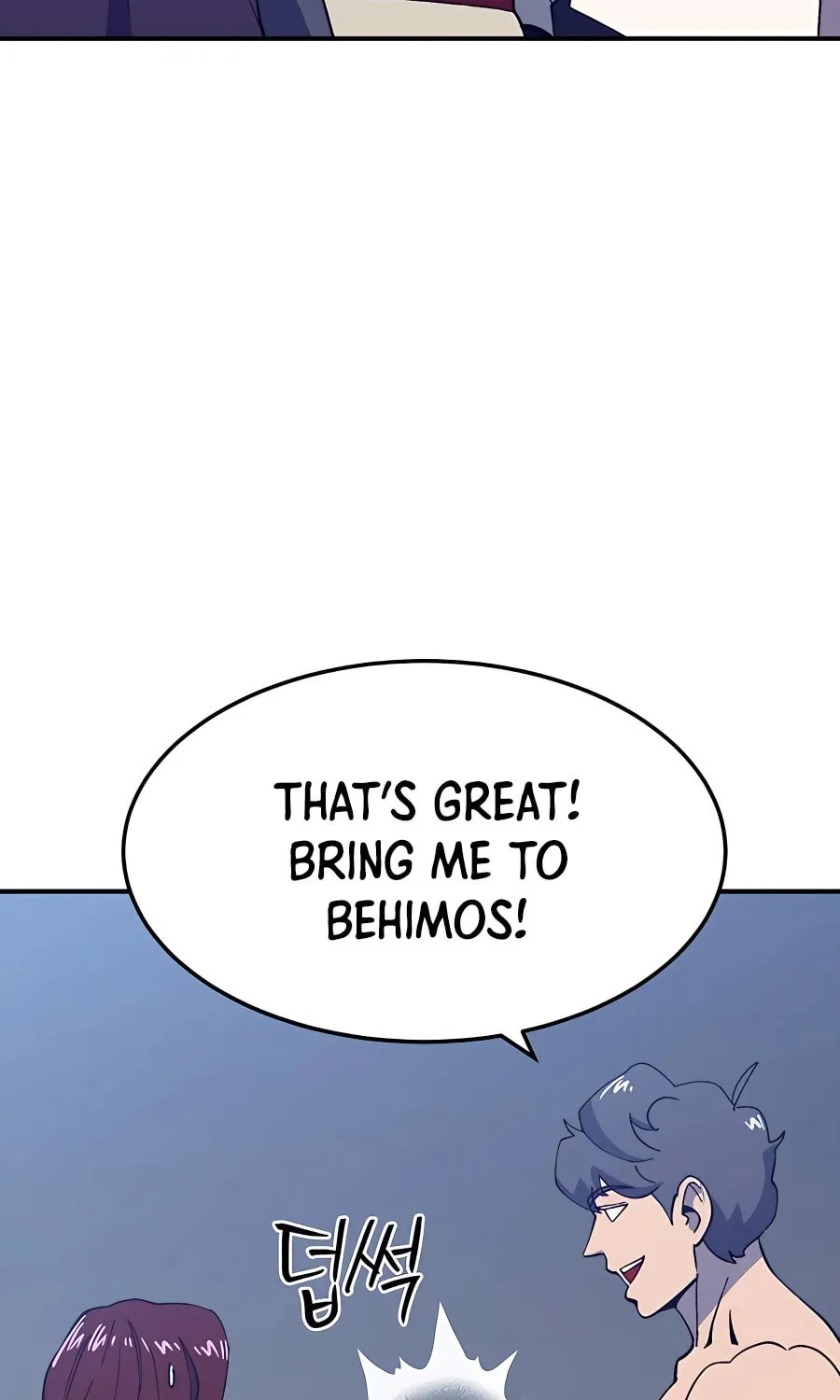 Dungeon Athlete Chapter 31 page 119 - 