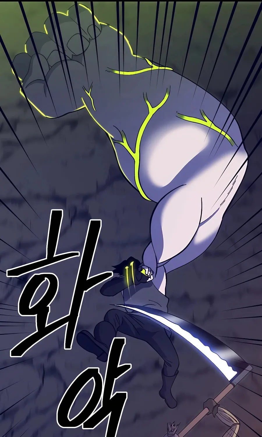 Dungeon Athlete Chapter 31 page 137 - 