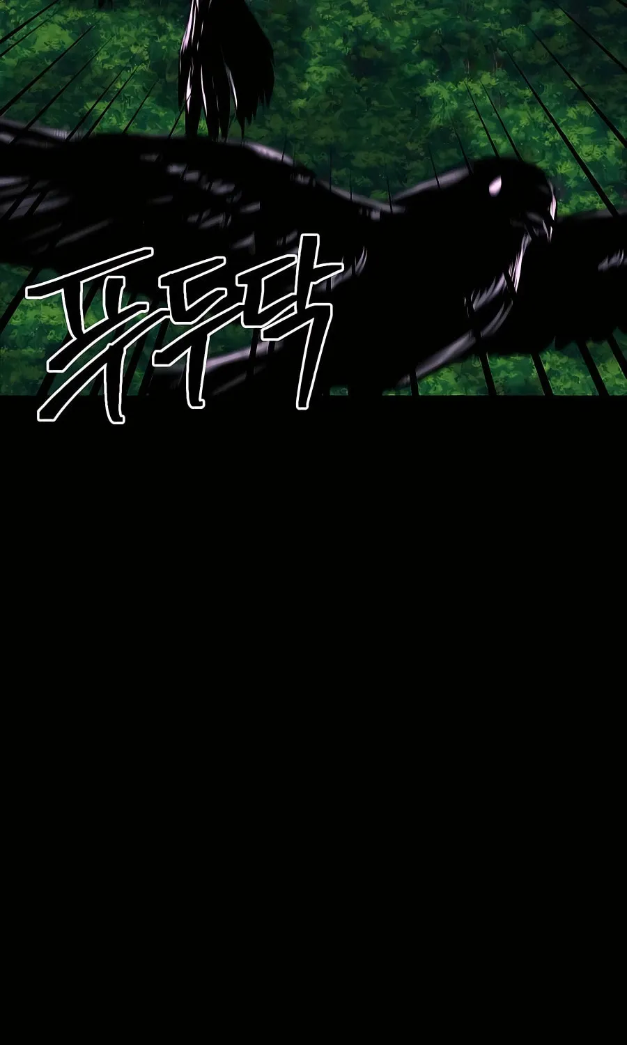 Dungeon Athlete Chapter 31 page 144 - 