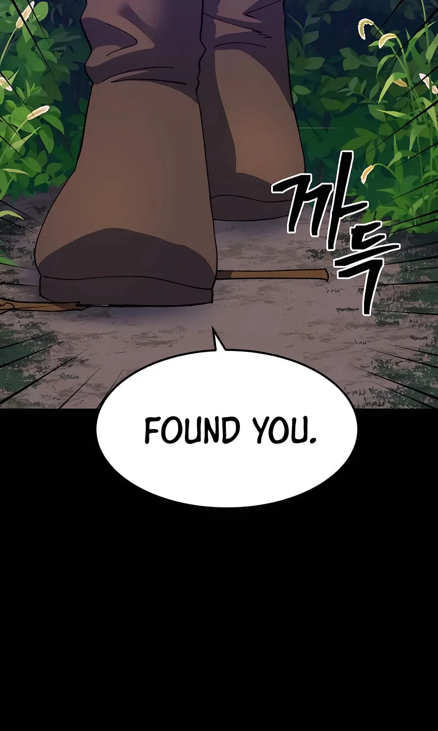 Dungeon Athlete Chapter 31 page 149 - 