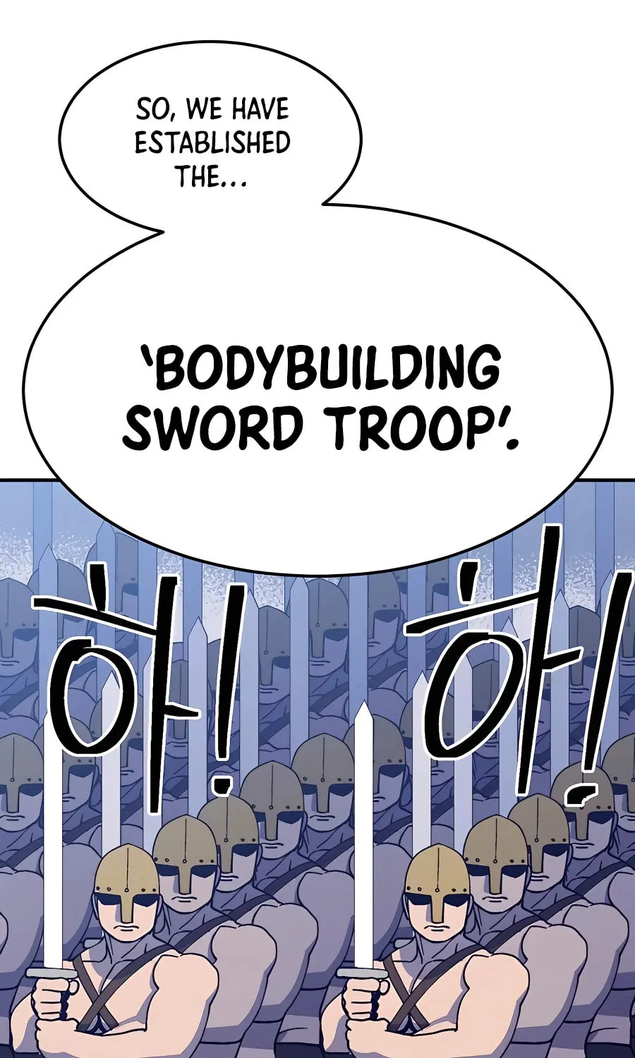 Dungeon Athlete Chapter 31 page 36 - 