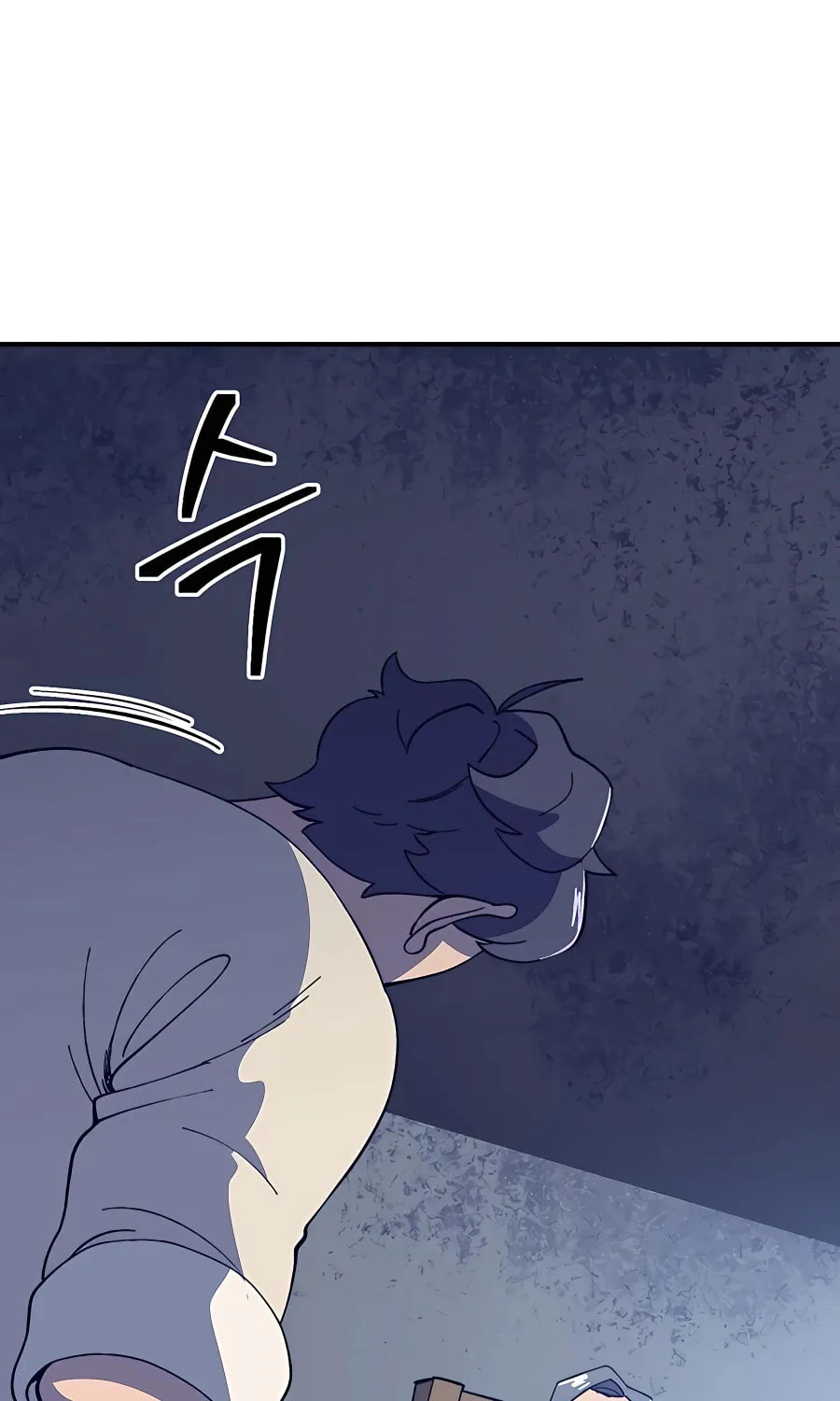 Dungeon Athlete Chapter 31 page 46 - 