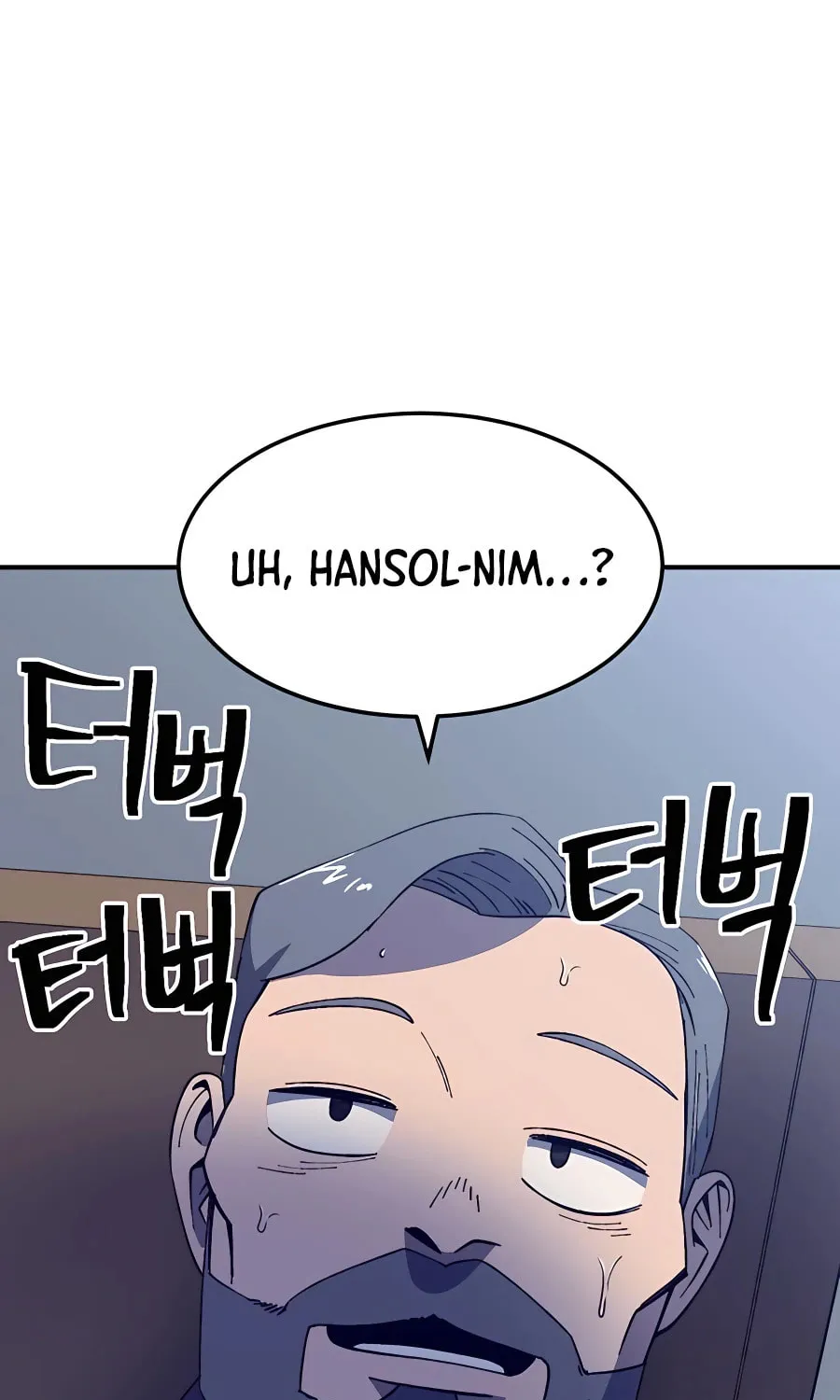 Dungeon Athlete Chapter 31 page 48 - 