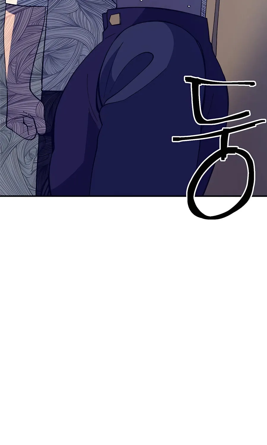 Dungeon Athlete Chapter 31 page 51 - 