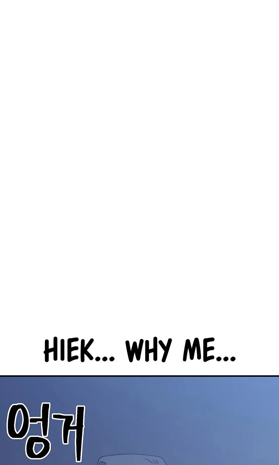 Dungeon Athlete Chapter 31 page 67 - 