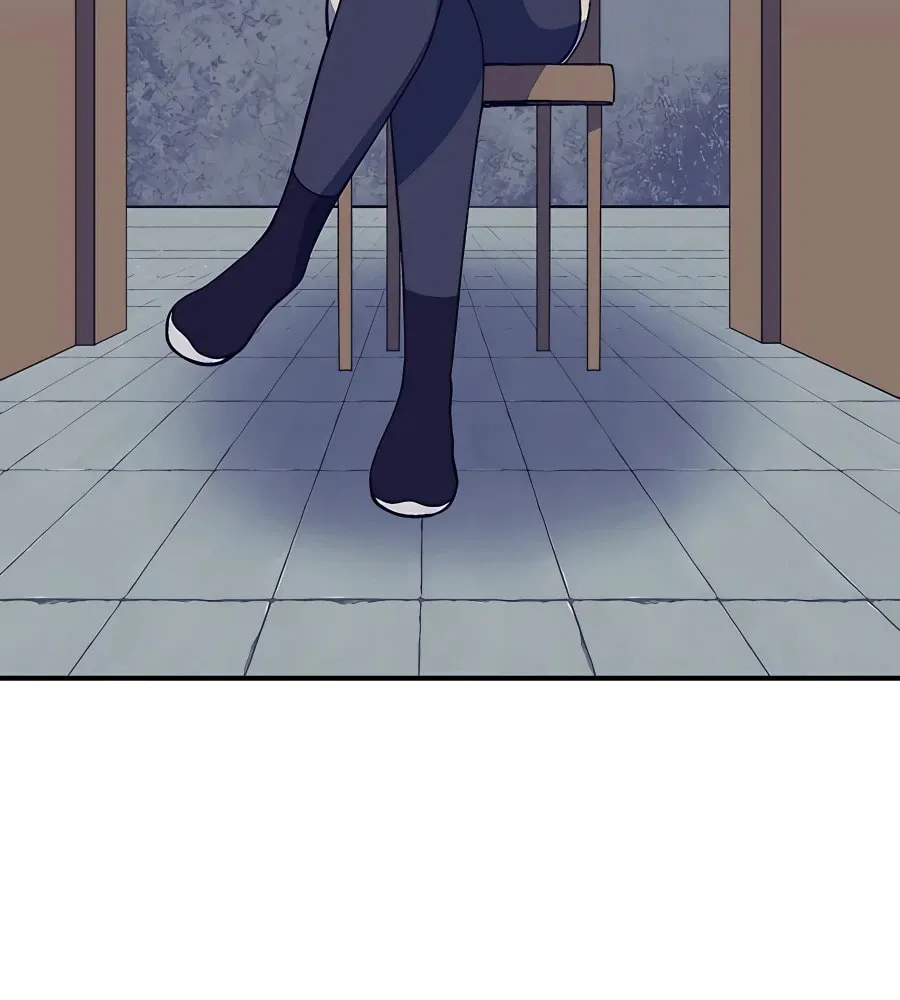 Dungeon Athlete Chapter 31 page 76 - 