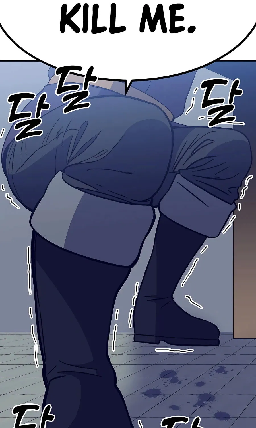 Dungeon Athlete Chapter 31 page 86 - 