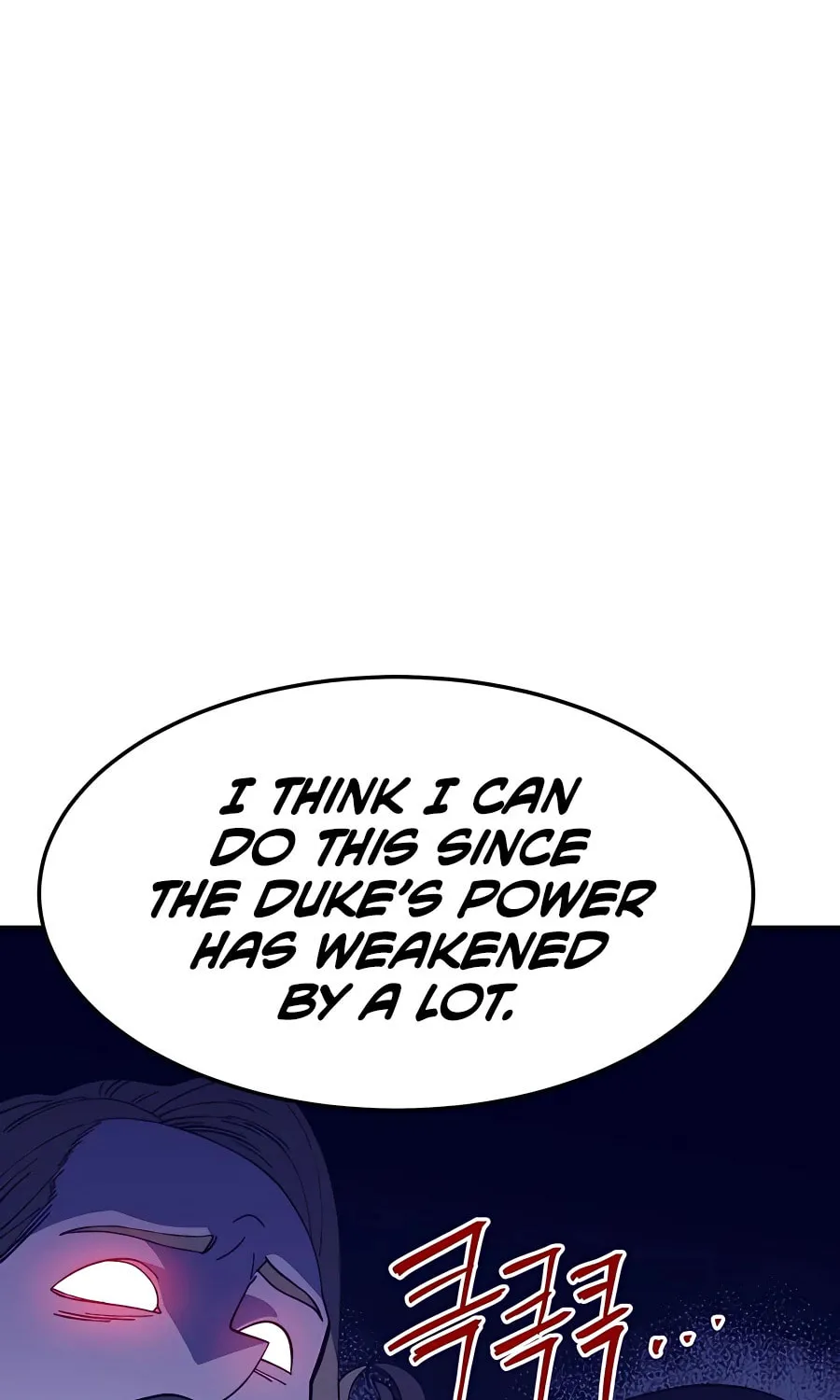 Dungeon Athlete Chapter 31 page 99 - 