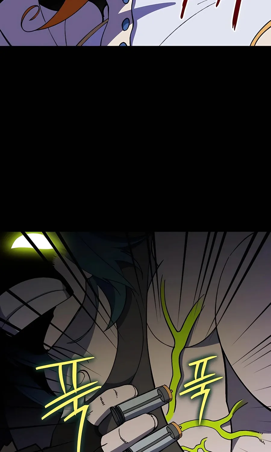 Dungeon Athlete Chapter 32 page 12 - 