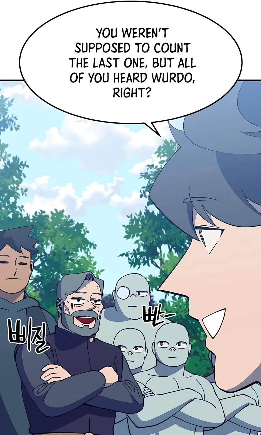 Dungeon Athlete Chapter 32 page 120 - 