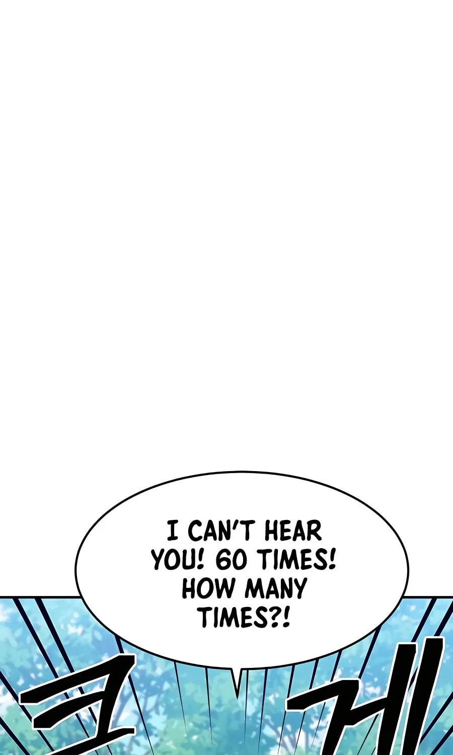 Dungeon Athlete Chapter 32 page 125 - 