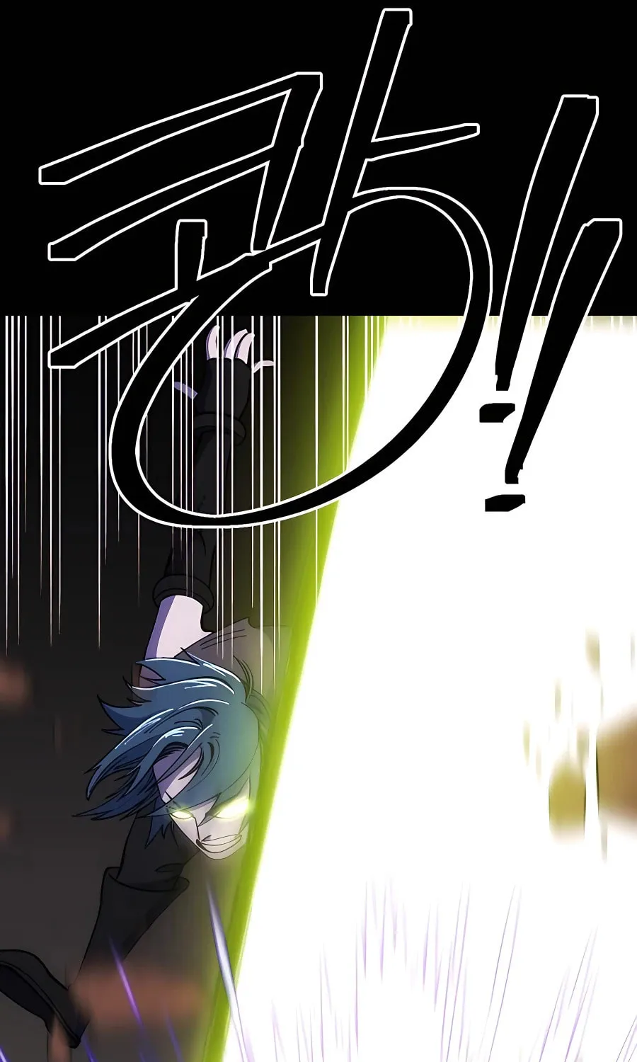 Dungeon Athlete Chapter 32 page 16 - 