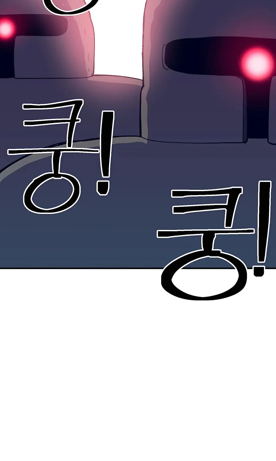 Dungeon Athlete Chapter 32 page 155 - 