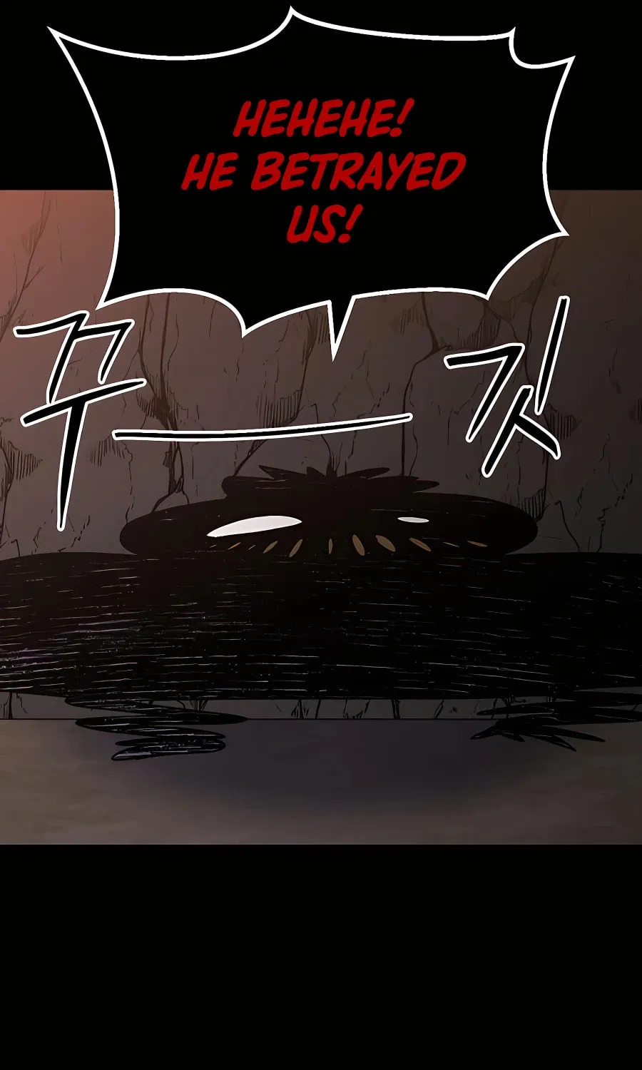Dungeon Athlete Chapter 32 page 21 - 