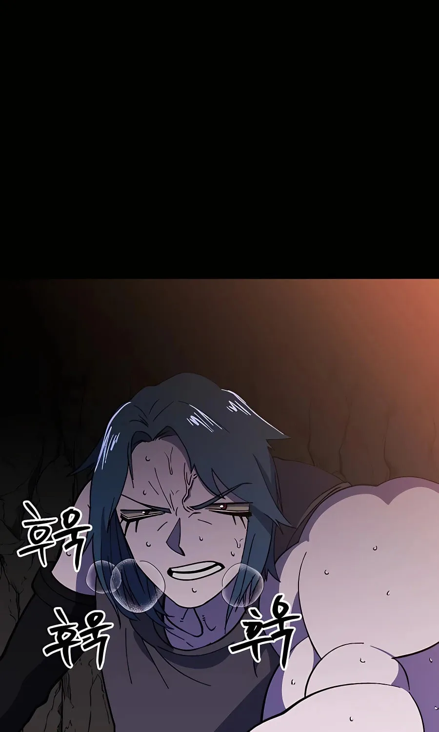Dungeon Athlete Chapter 32 page 26 - 