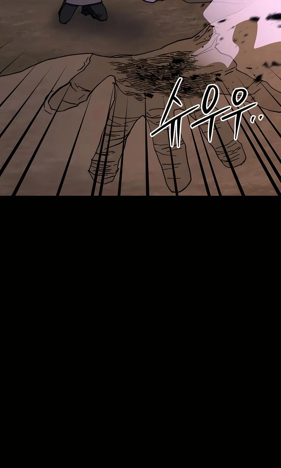 Dungeon Athlete Chapter 32 page 29 - 