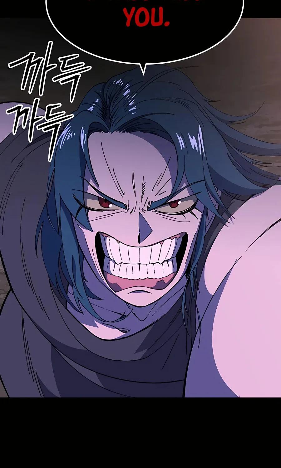 Dungeon Athlete Chapter 32 page 5 - 