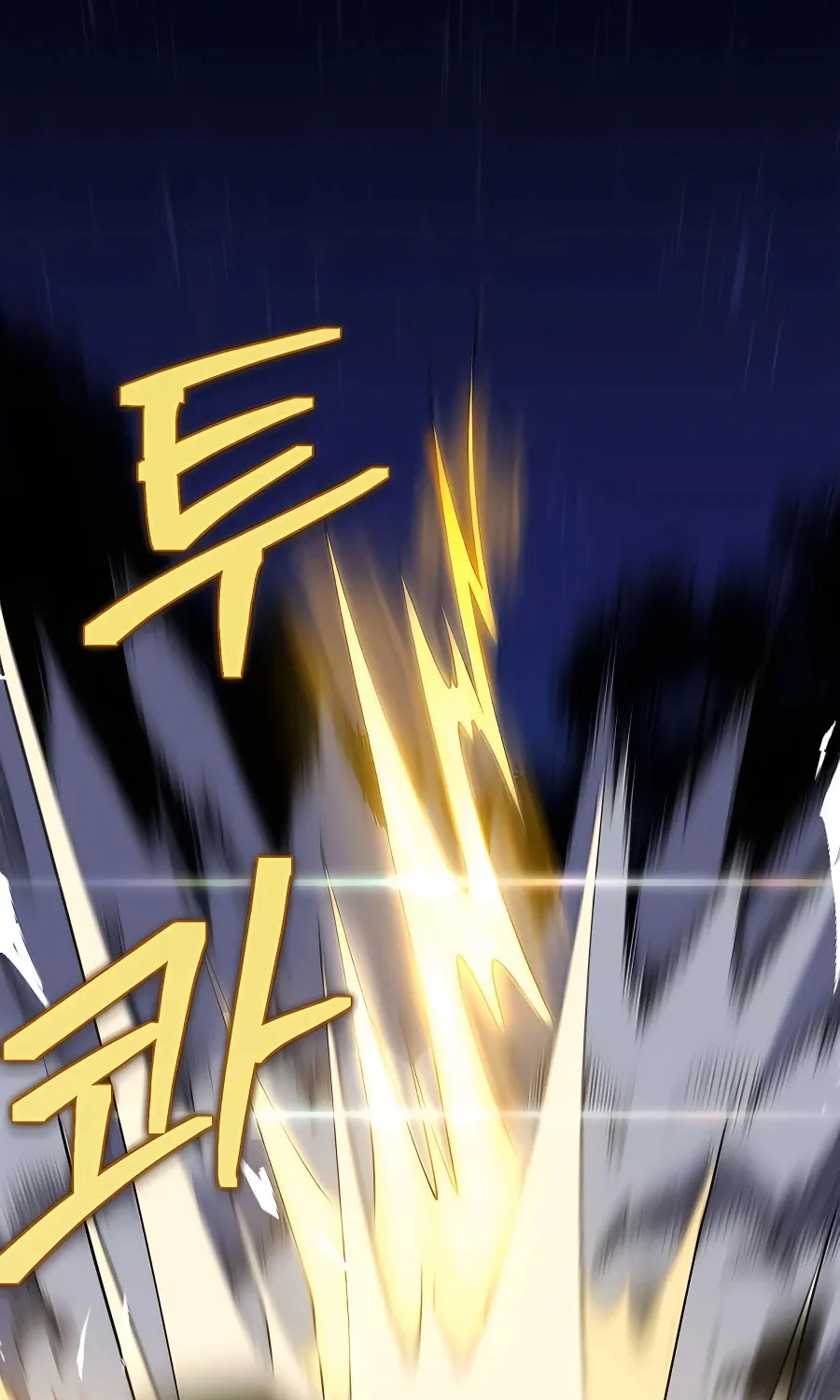 Dungeon Athlete Chapter 32 page 43 - 