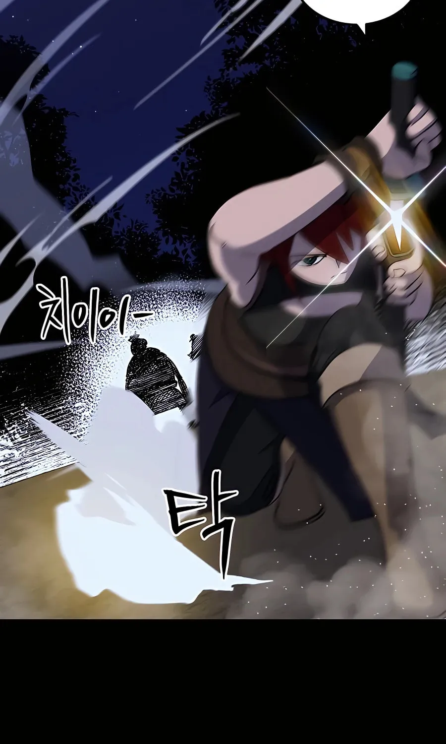 Dungeon Athlete Chapter 32 page 49 - 