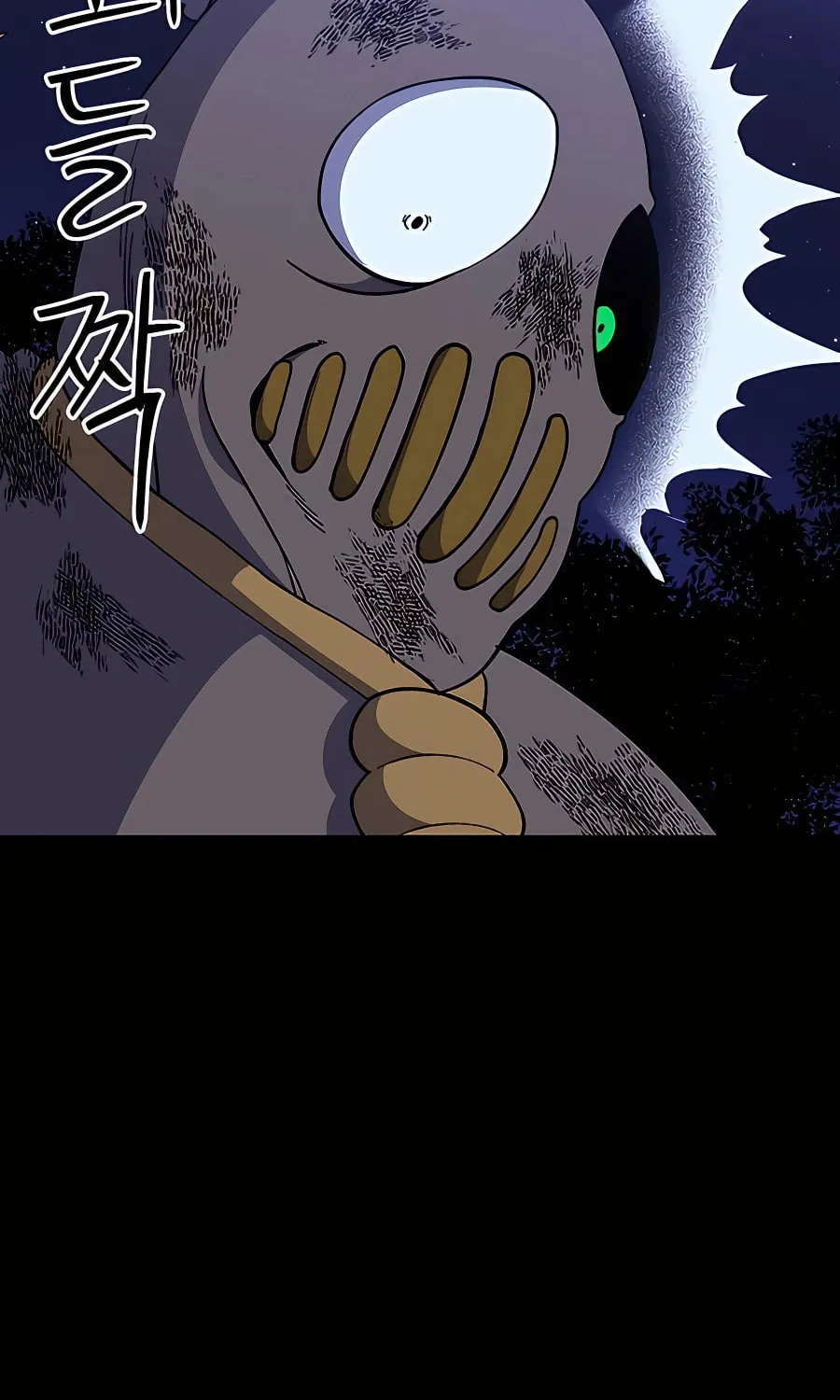 Dungeon Athlete Chapter 32 page 52 - 