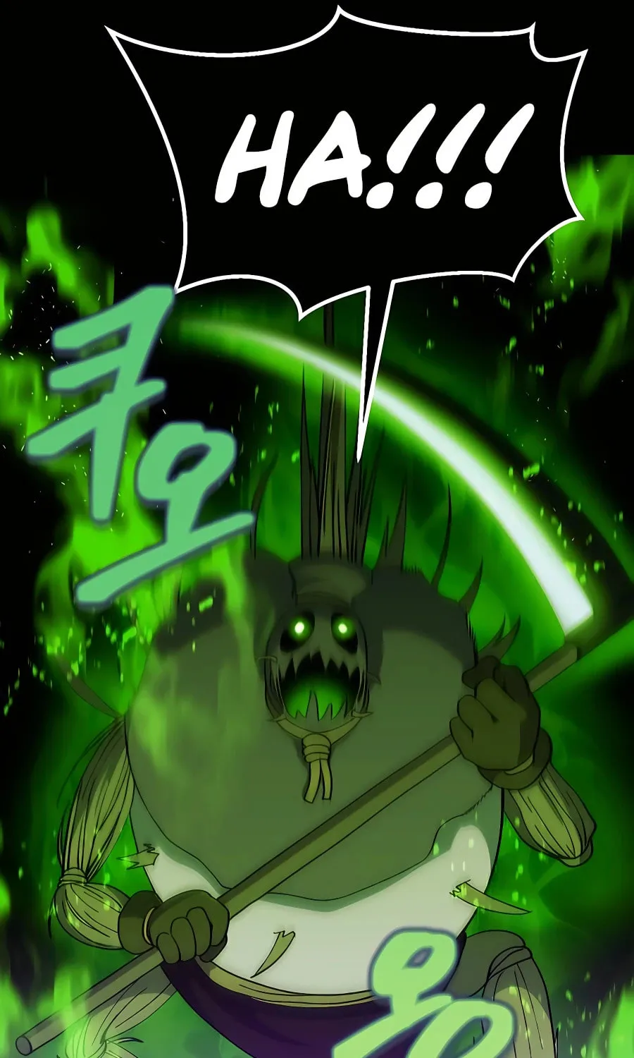 Dungeon Athlete Chapter 32 page 55 - 