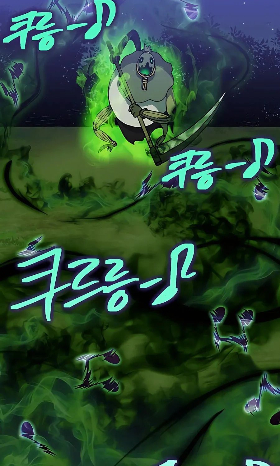 Dungeon Athlete Chapter 32 page 57 - 
