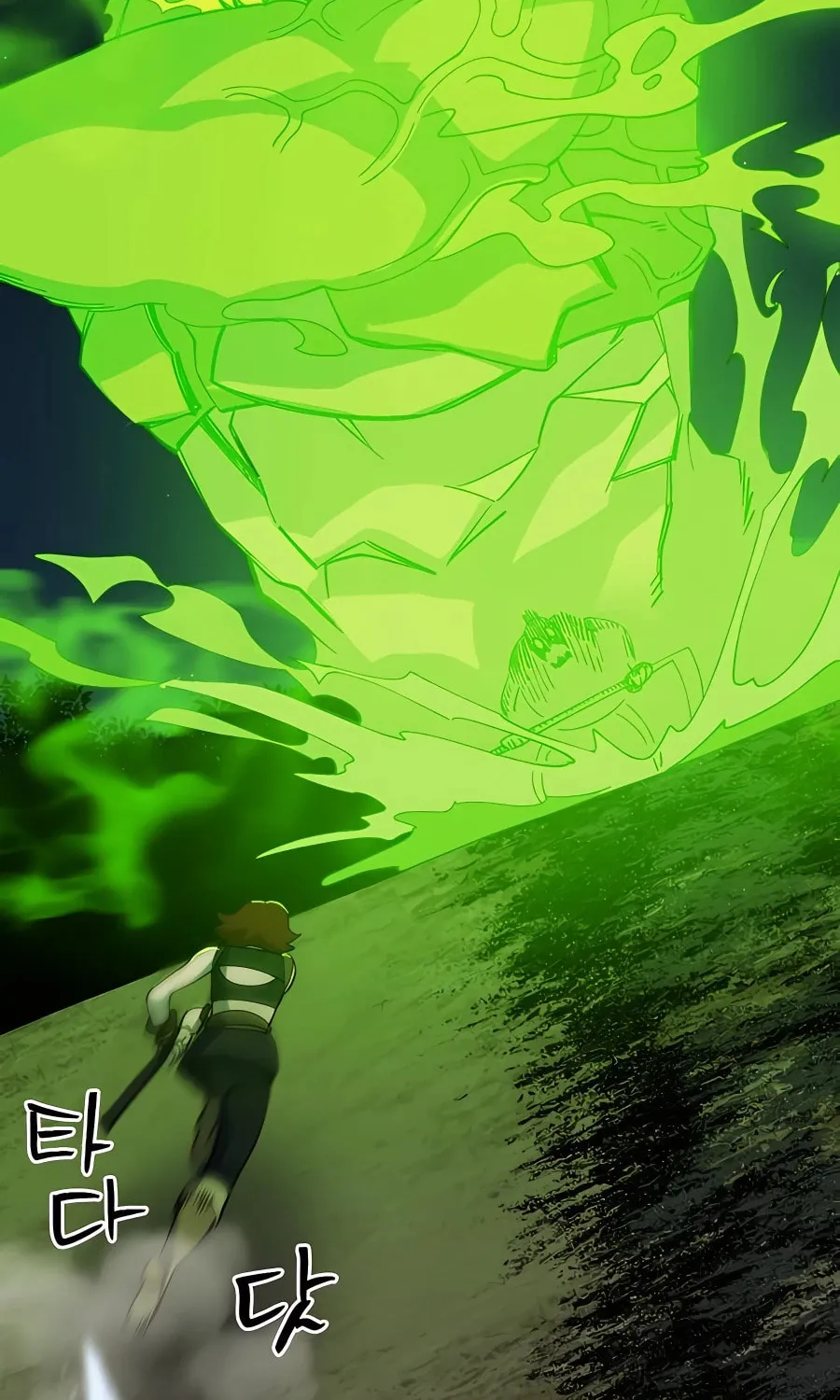 Dungeon Athlete Chapter 32 page 65 - 