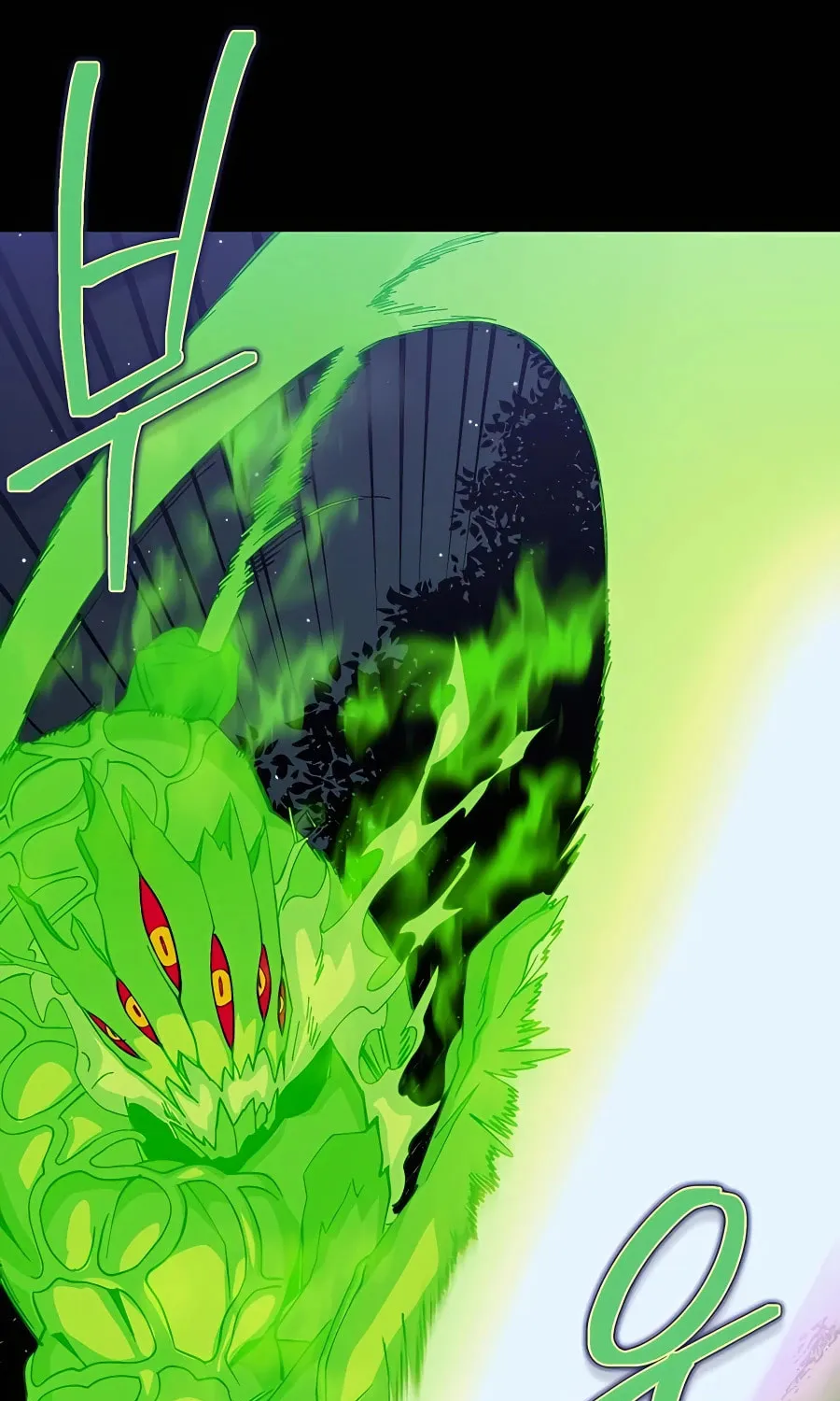 Dungeon Athlete Chapter 32 page 67 - 