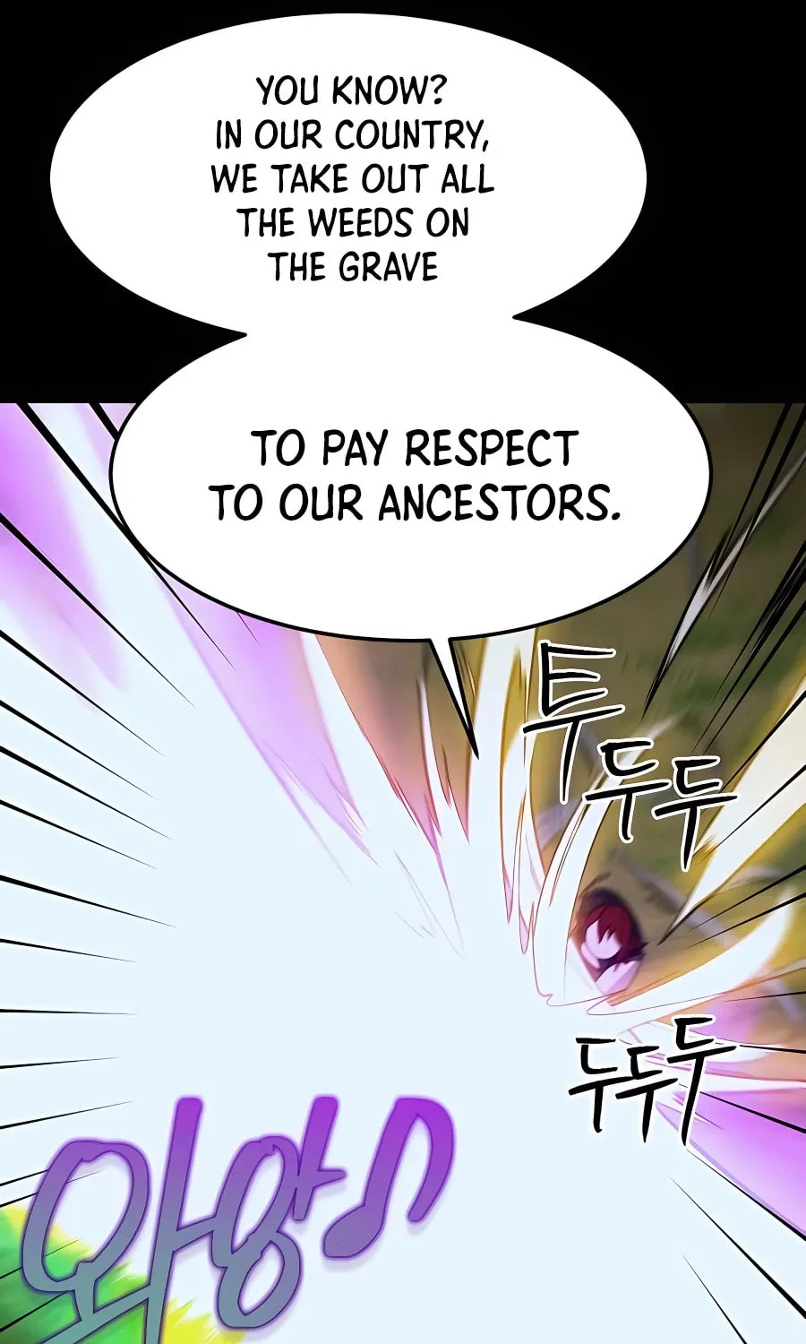 Dungeon Athlete Chapter 32 page 70 - 