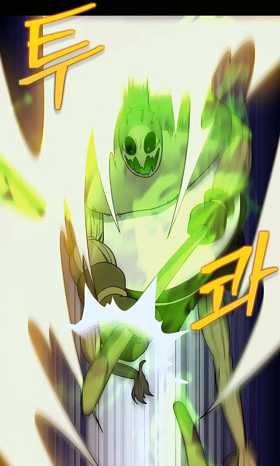 Dungeon Athlete Chapter 32 page 79 - 