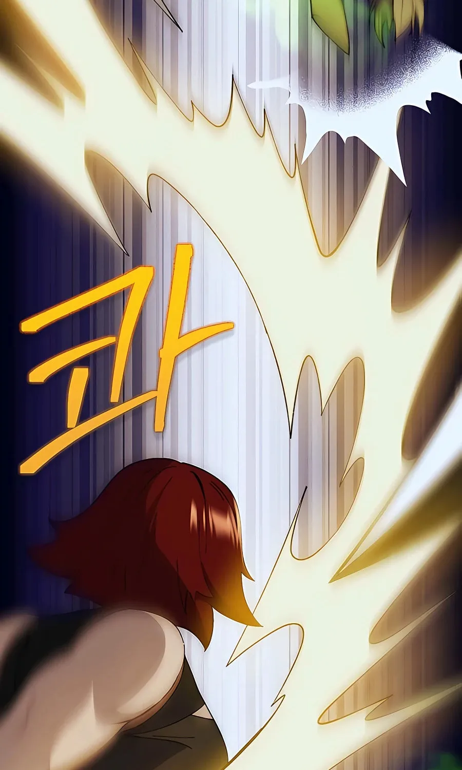 Dungeon Athlete Chapter 32 page 80 - 