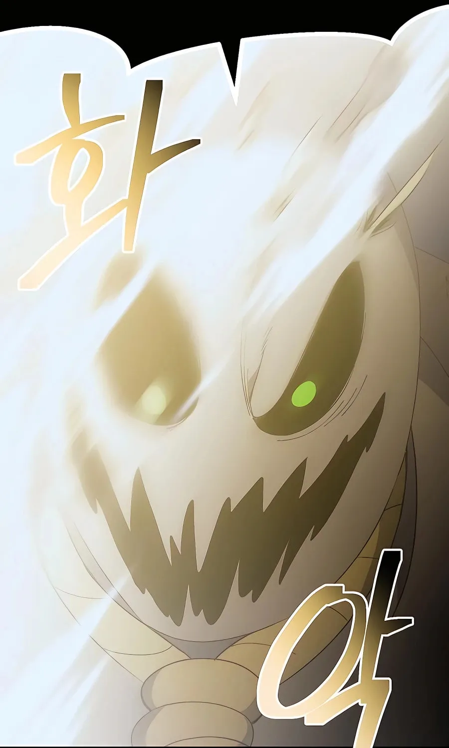 Dungeon Athlete Chapter 32 page 83 - 