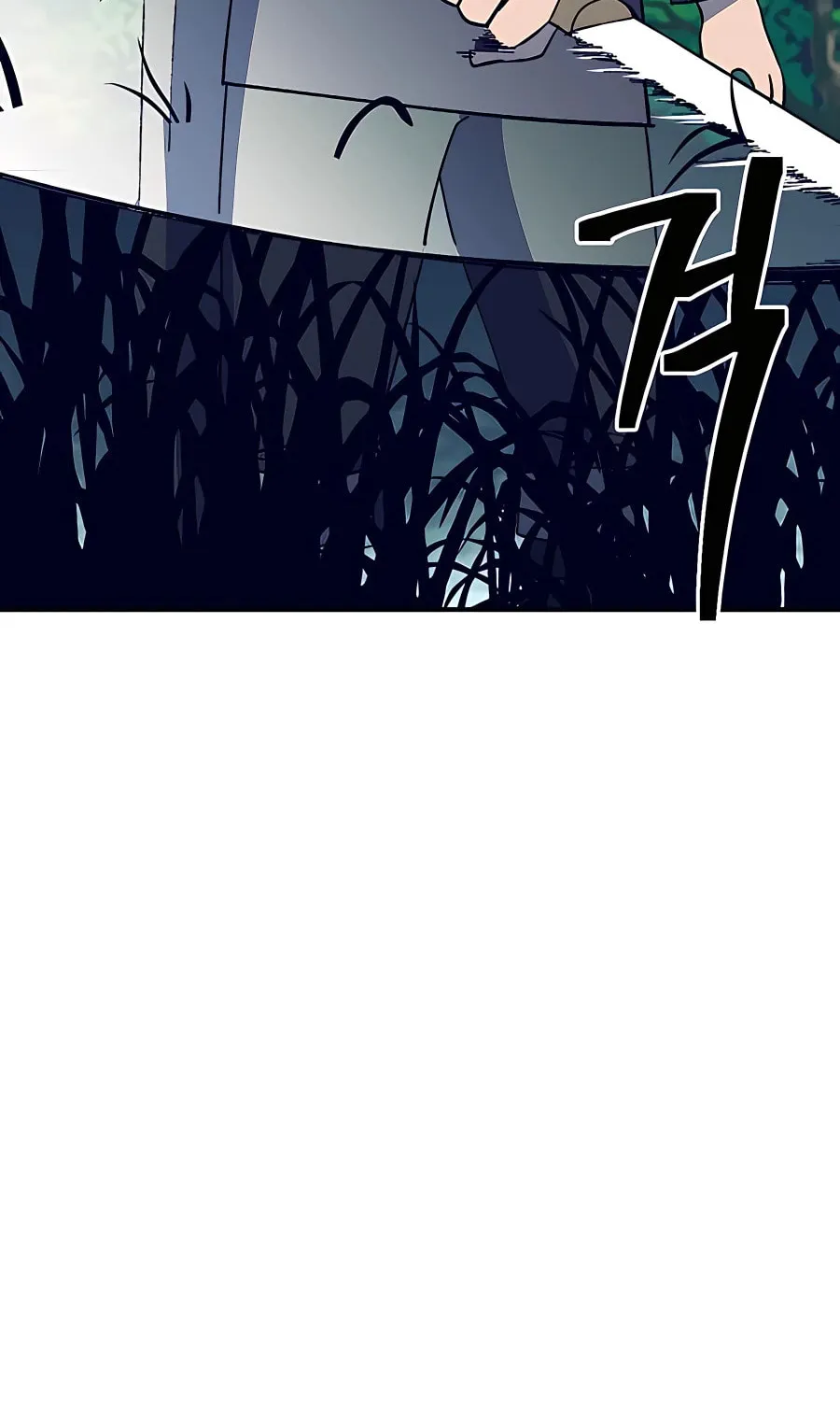 Dungeon Athlete Chapter 32 page 86 - 