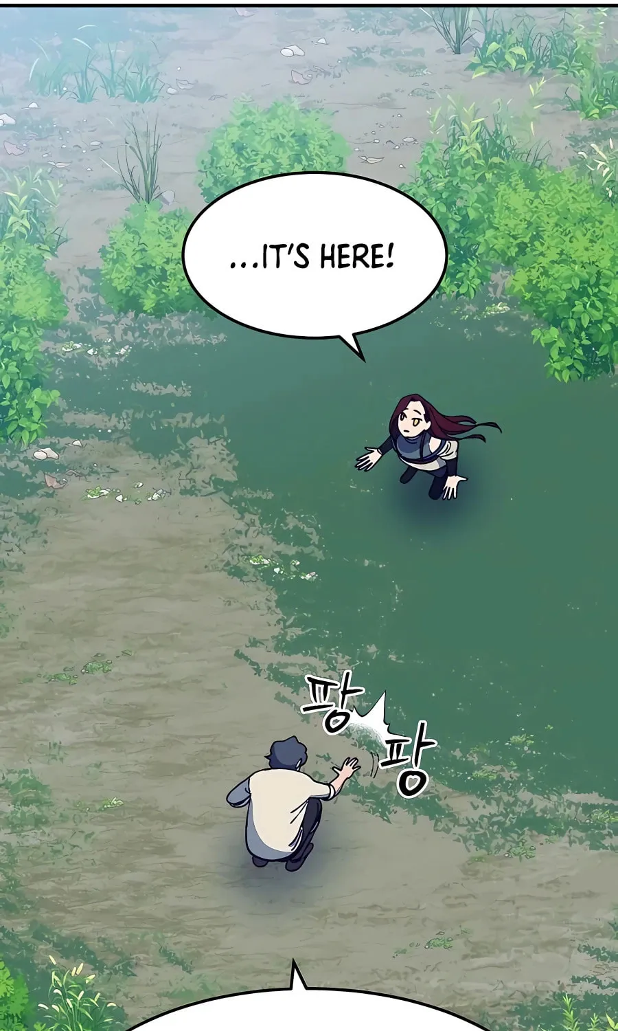 Dungeon Athlete Chapter 32 page 96 - 