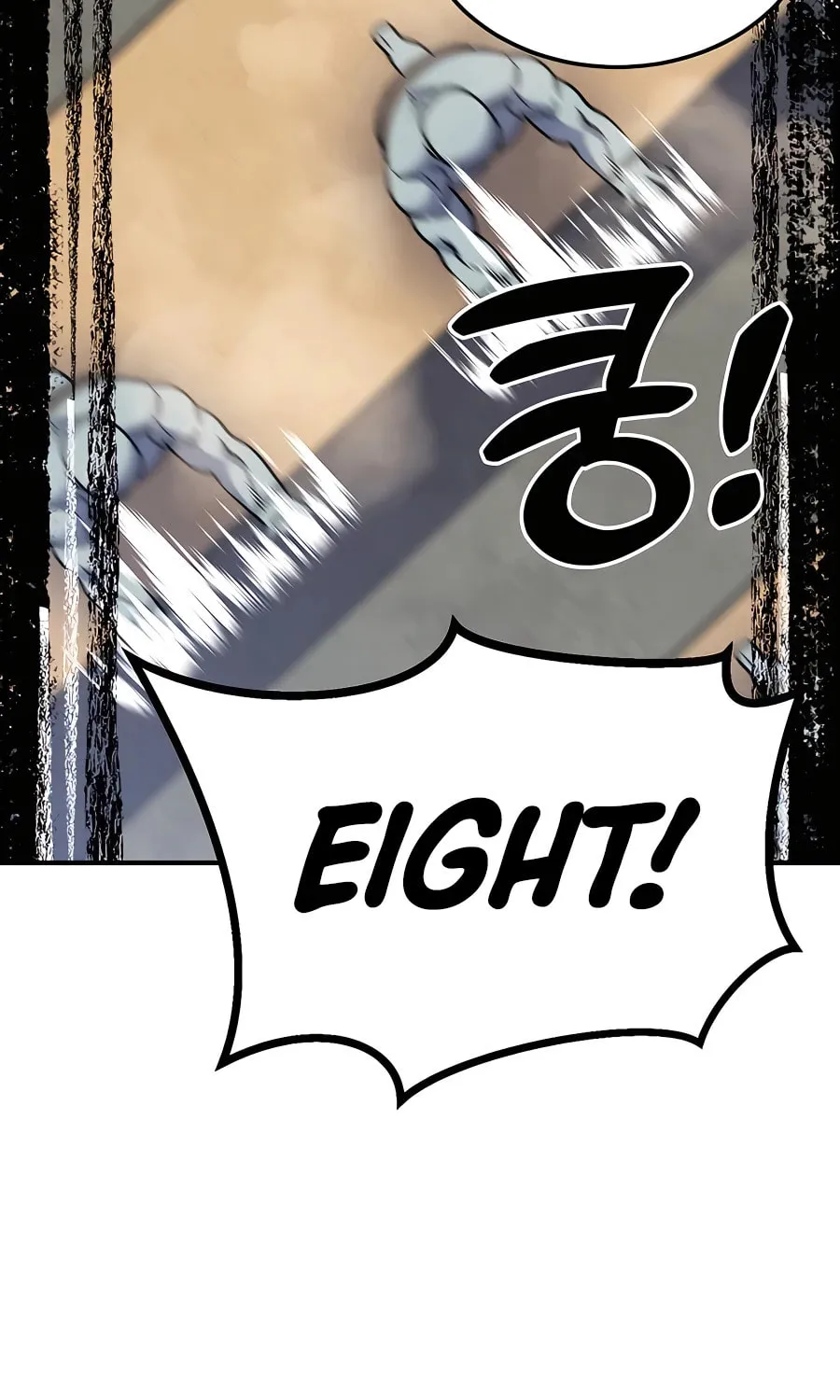 Dungeon Athlete Chapter 33 page 104 - 
