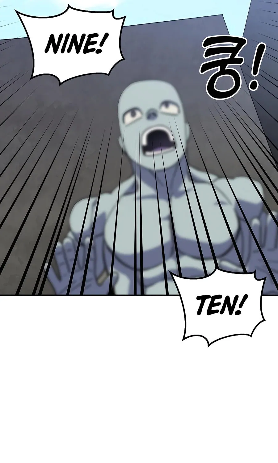 Dungeon Athlete Chapter 33 page 106 - 