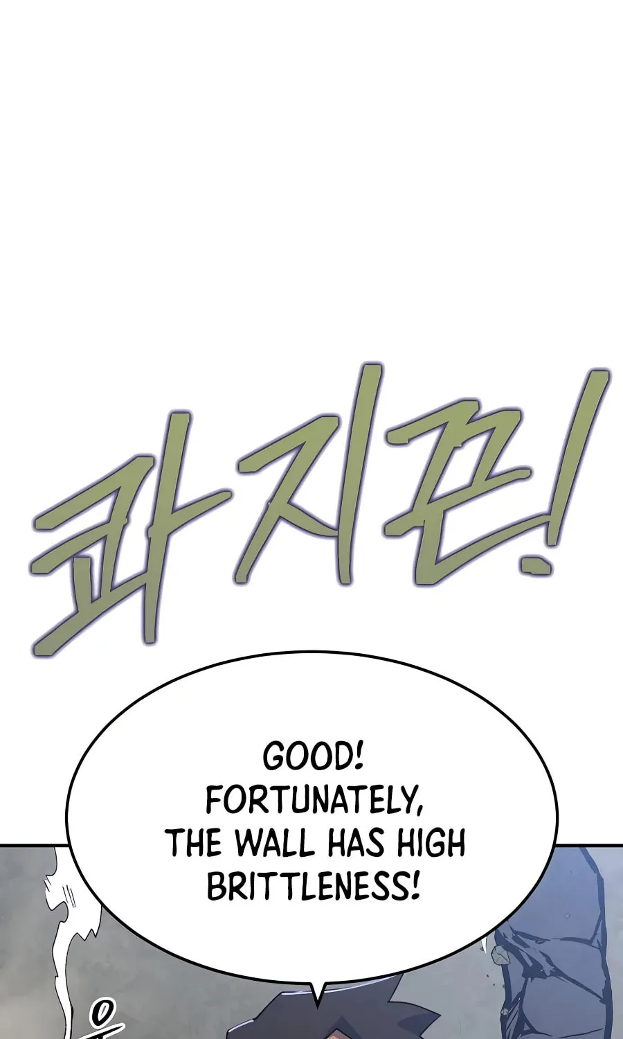 Dungeon Athlete Chapter 33 page 111 - 