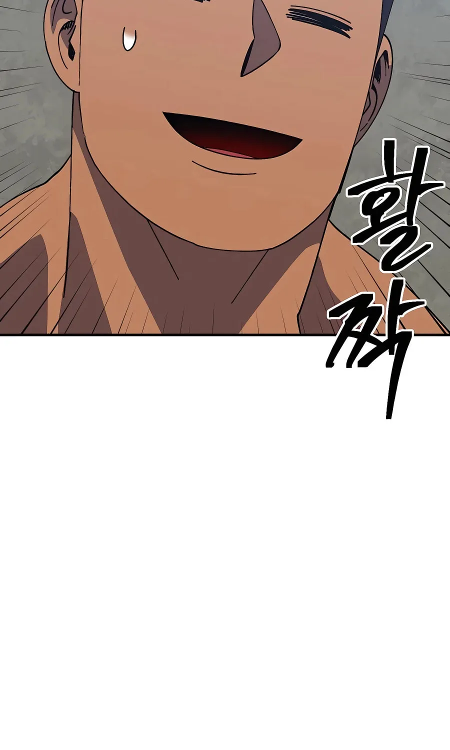 Dungeon Athlete Chapter 33 page 114 - 