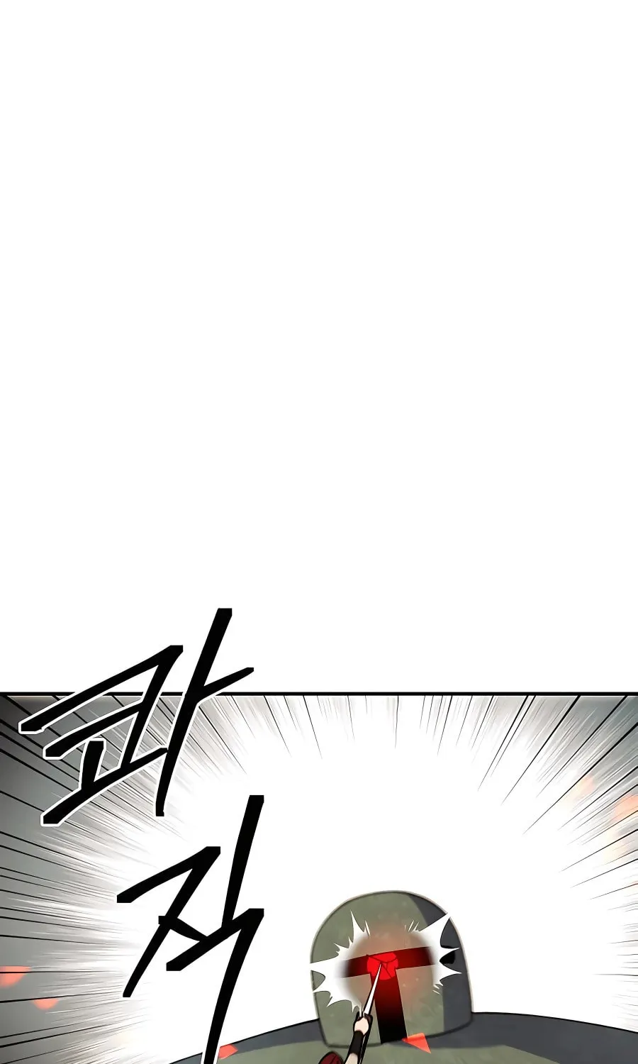 Dungeon Athlete Chapter 33 page 121 - 