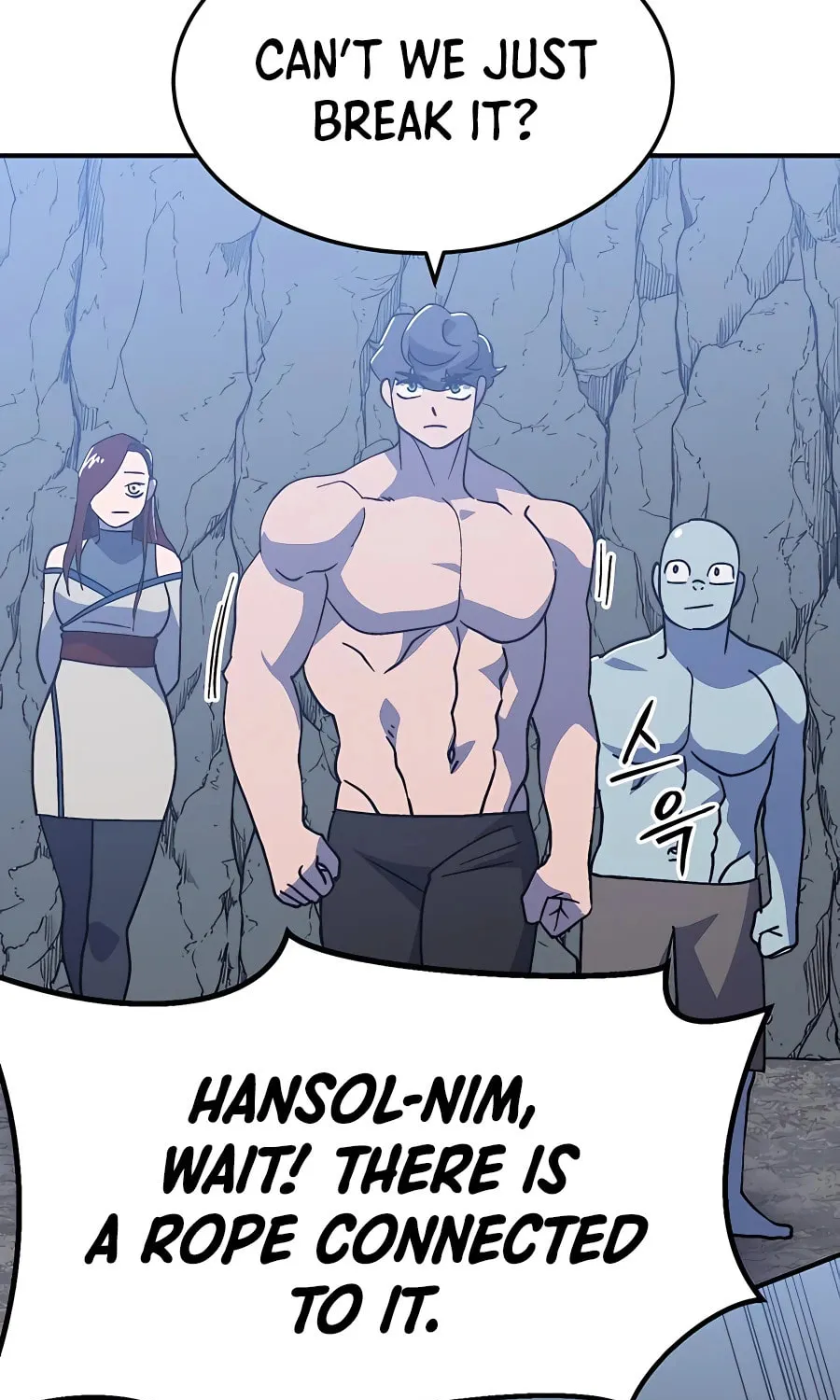 Dungeon Athlete Chapter 33 page 137 - 