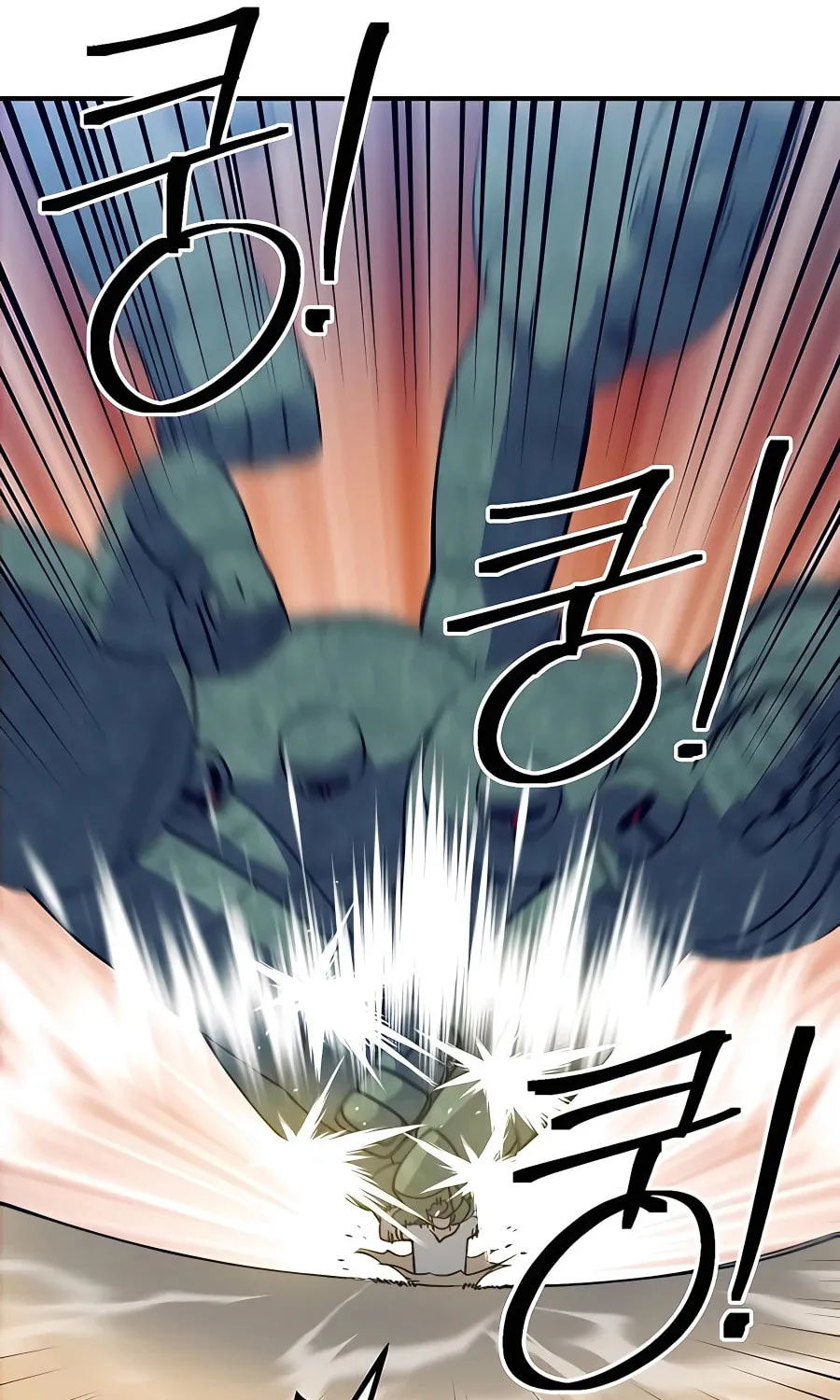 Dungeon Athlete Chapter 33 page 20 - 