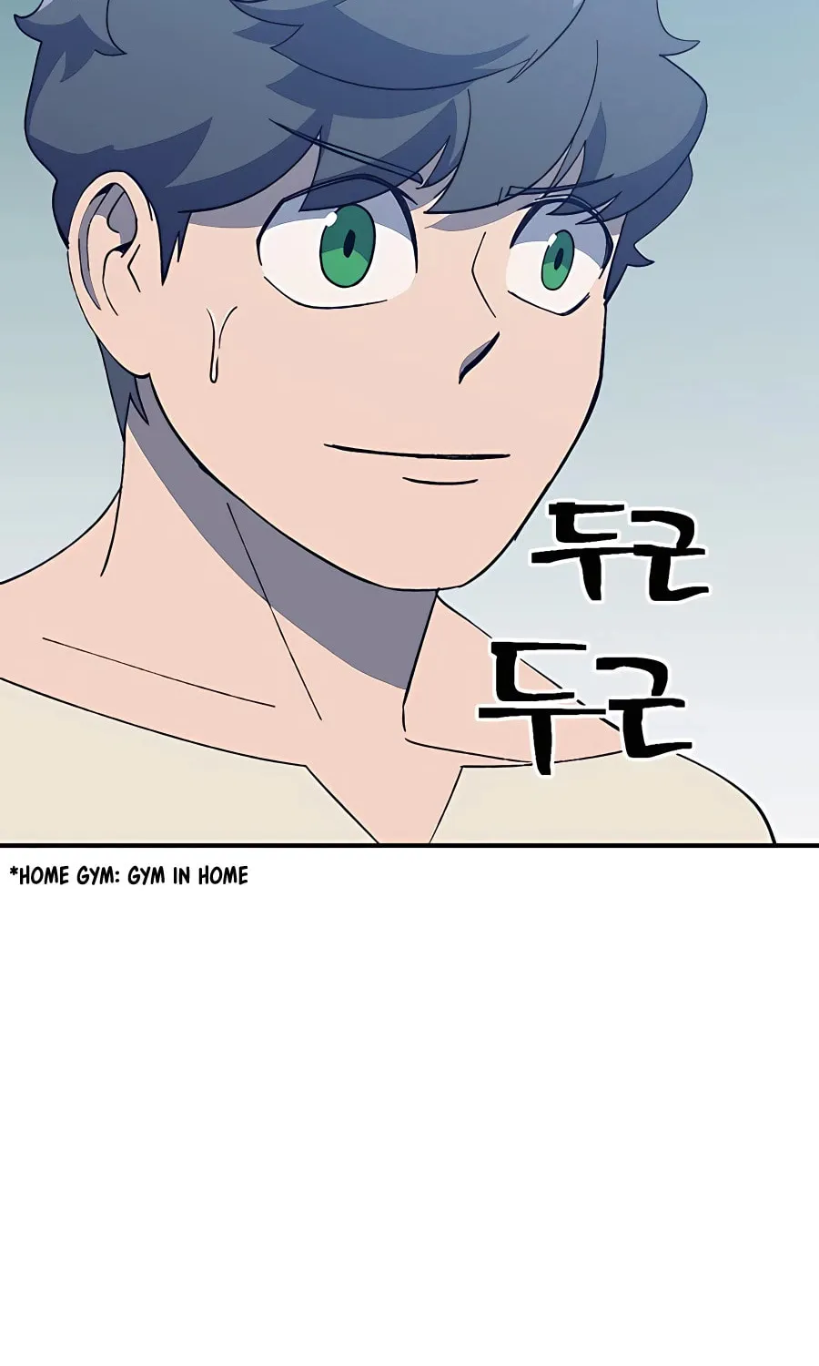 Dungeon Athlete Chapter 33 page 3 - 