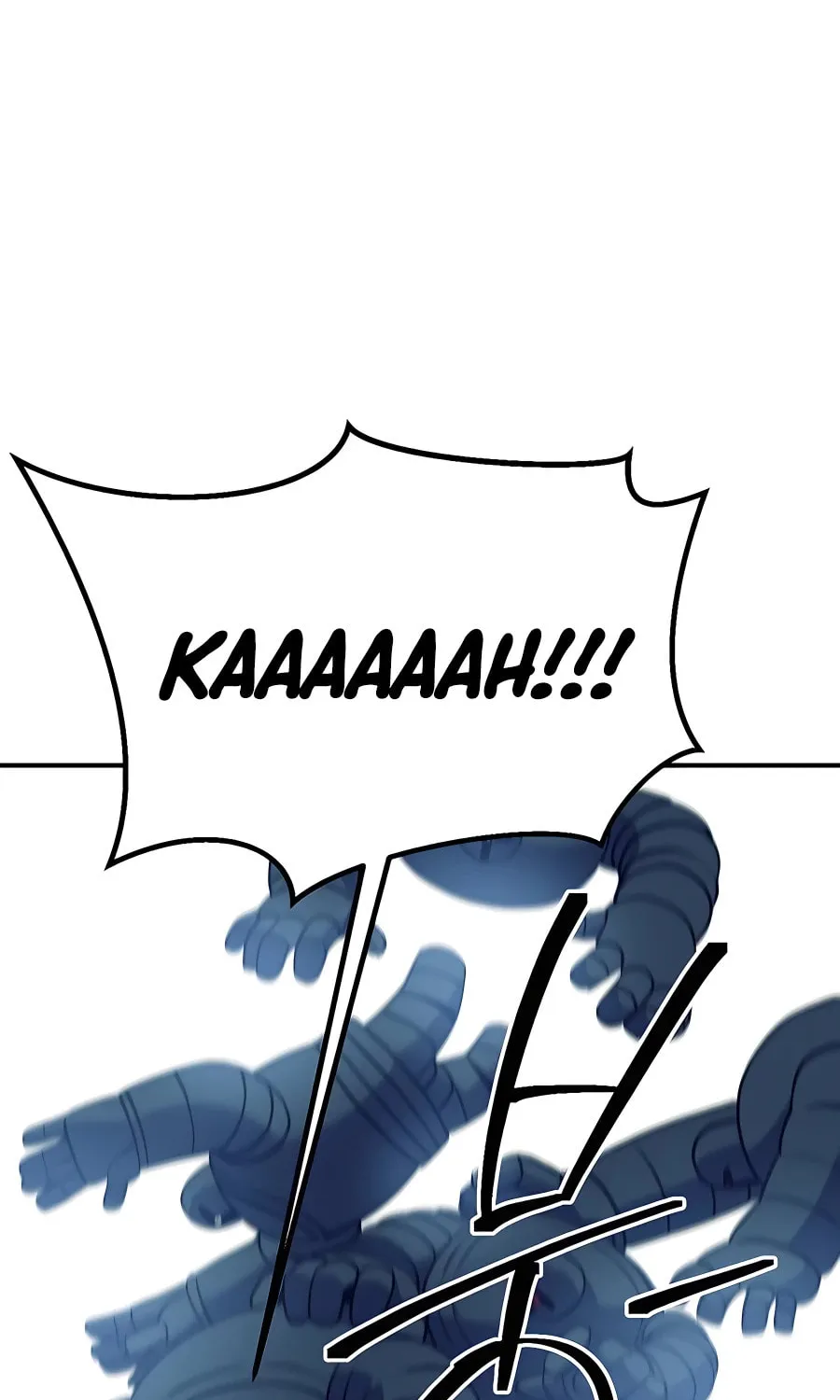 Dungeon Athlete Chapter 33 page 25 - 