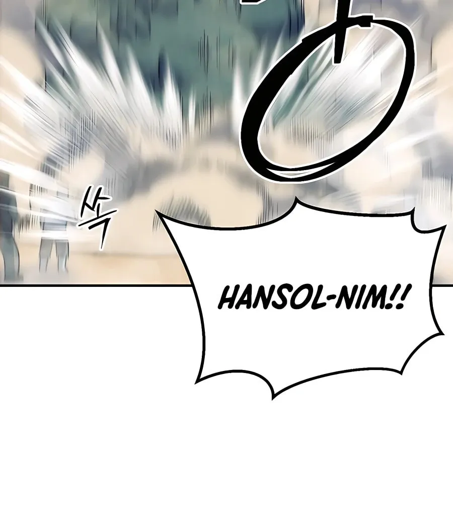 Dungeon Athlete Chapter 33 page 28 - 
