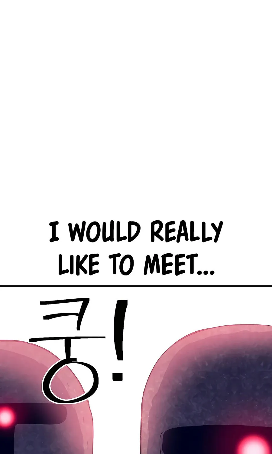 Dungeon Athlete Chapter 33 page 4 - 