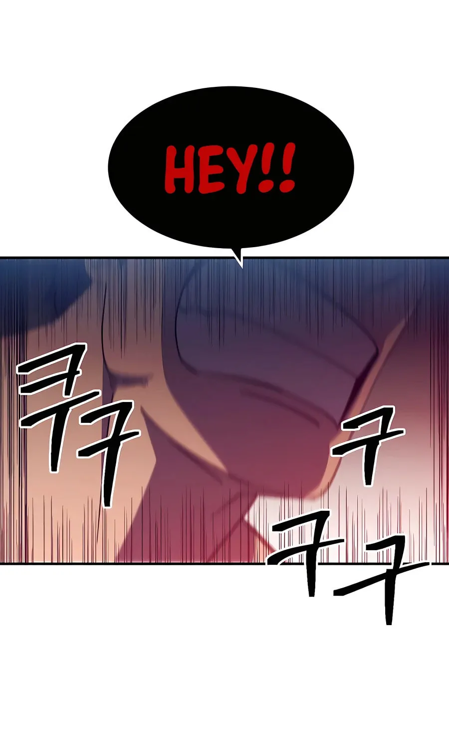 Dungeon Athlete Chapter 33 page 33 - 