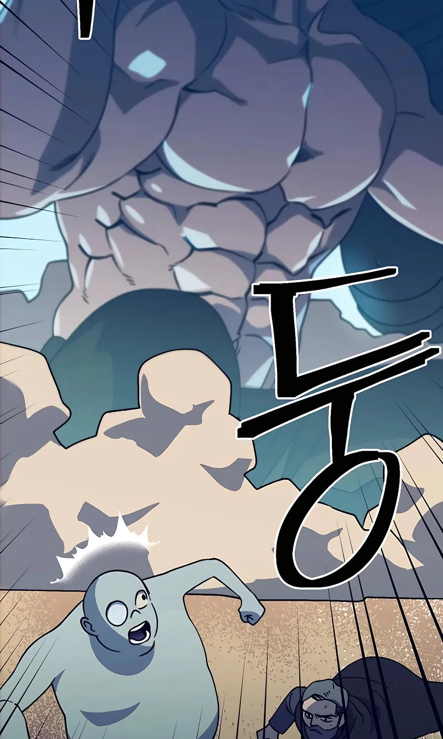 Dungeon Athlete Chapter 33 page 35 - 